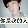cara bermain judi dadu online Itu juga memberi Yang Yongchang pemahaman umum tentang temperamen Wang Zirui.